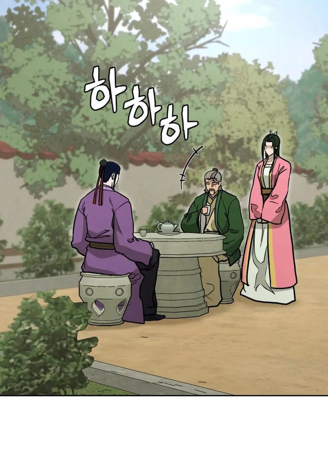 administrator Kang Jin Lee – Chapter 124 – Page 53