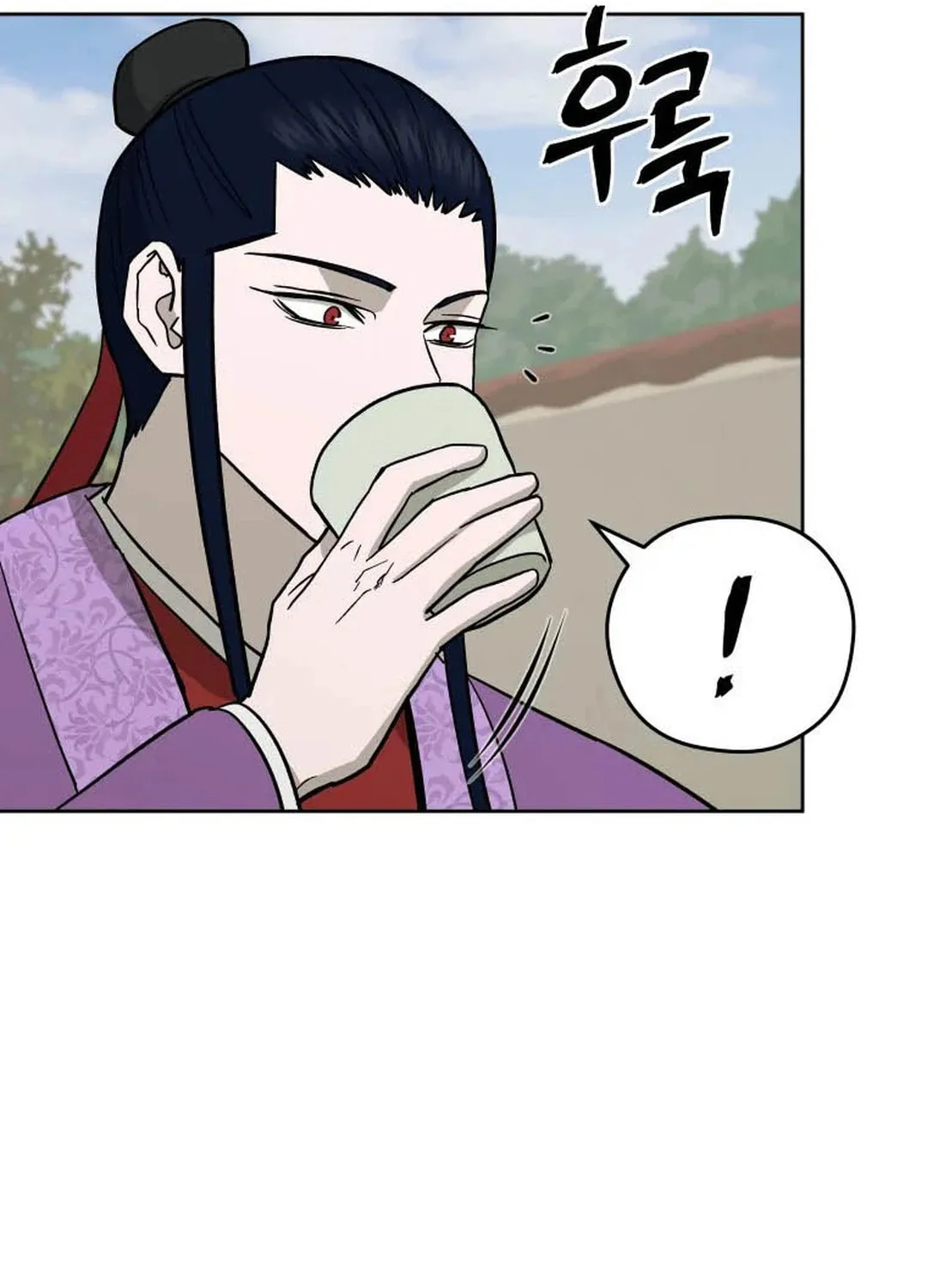 administrator Kang Jin Lee – Chapter 124 – Page 55