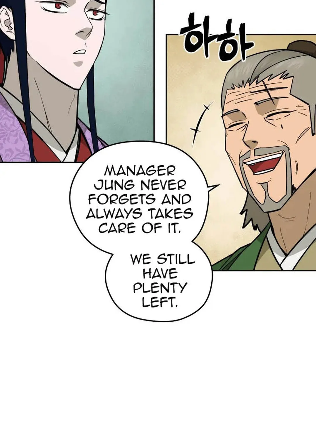 administrator Kang Jin Lee – Chapter 124 – Page 58