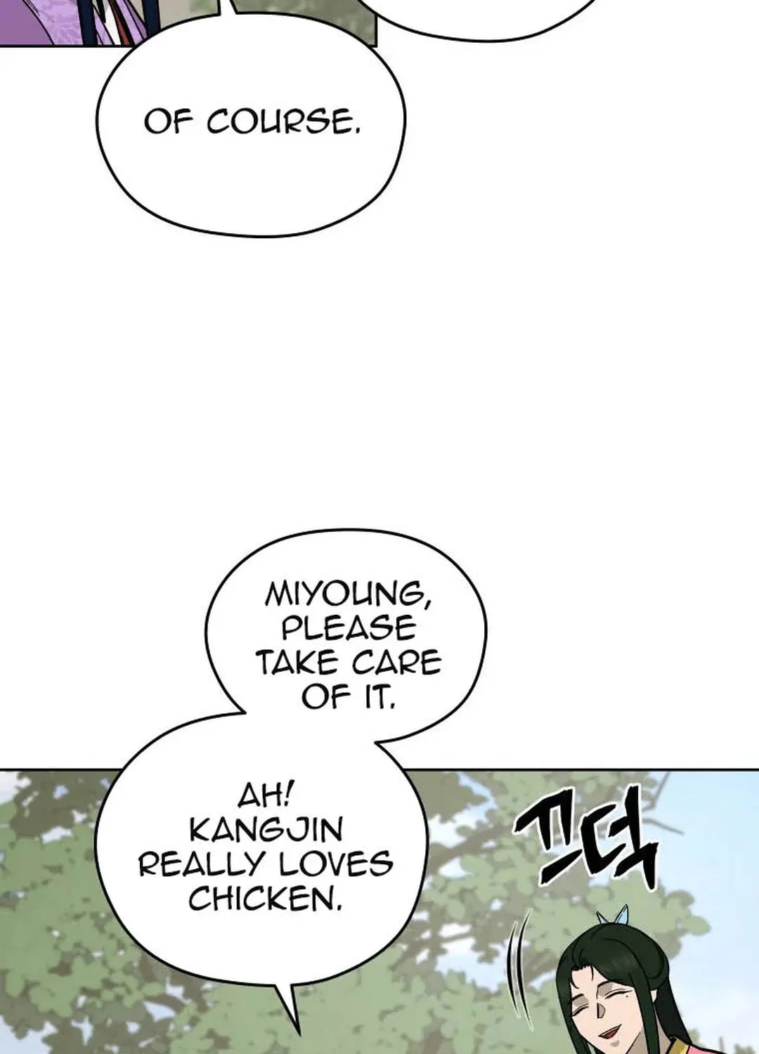 administrator Kang Jin Lee – Chapter 124 – Page 62
