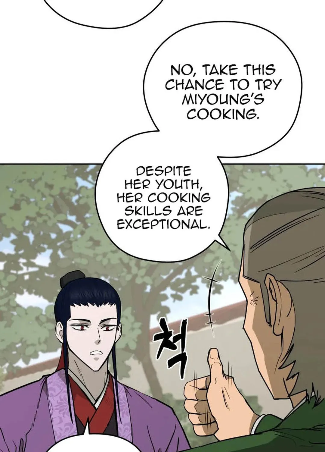 administrator Kang Jin Lee – Chapter 124 – Page 66