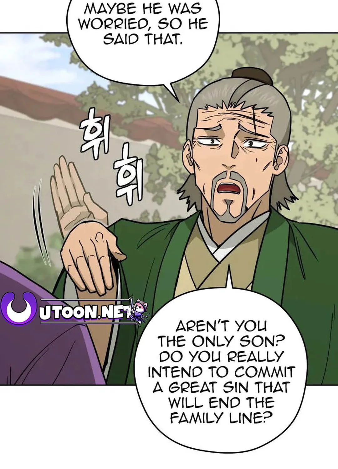 administrator Kang Jin Lee – Chapter 124 – Page 80