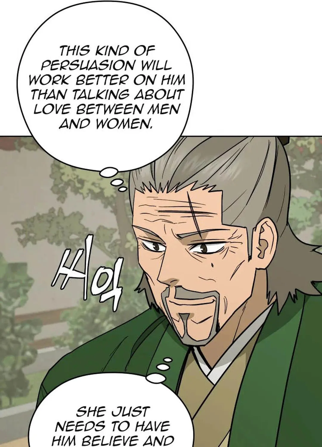 administrator Kang Jin Lee – Chapter 124 – Page 94
