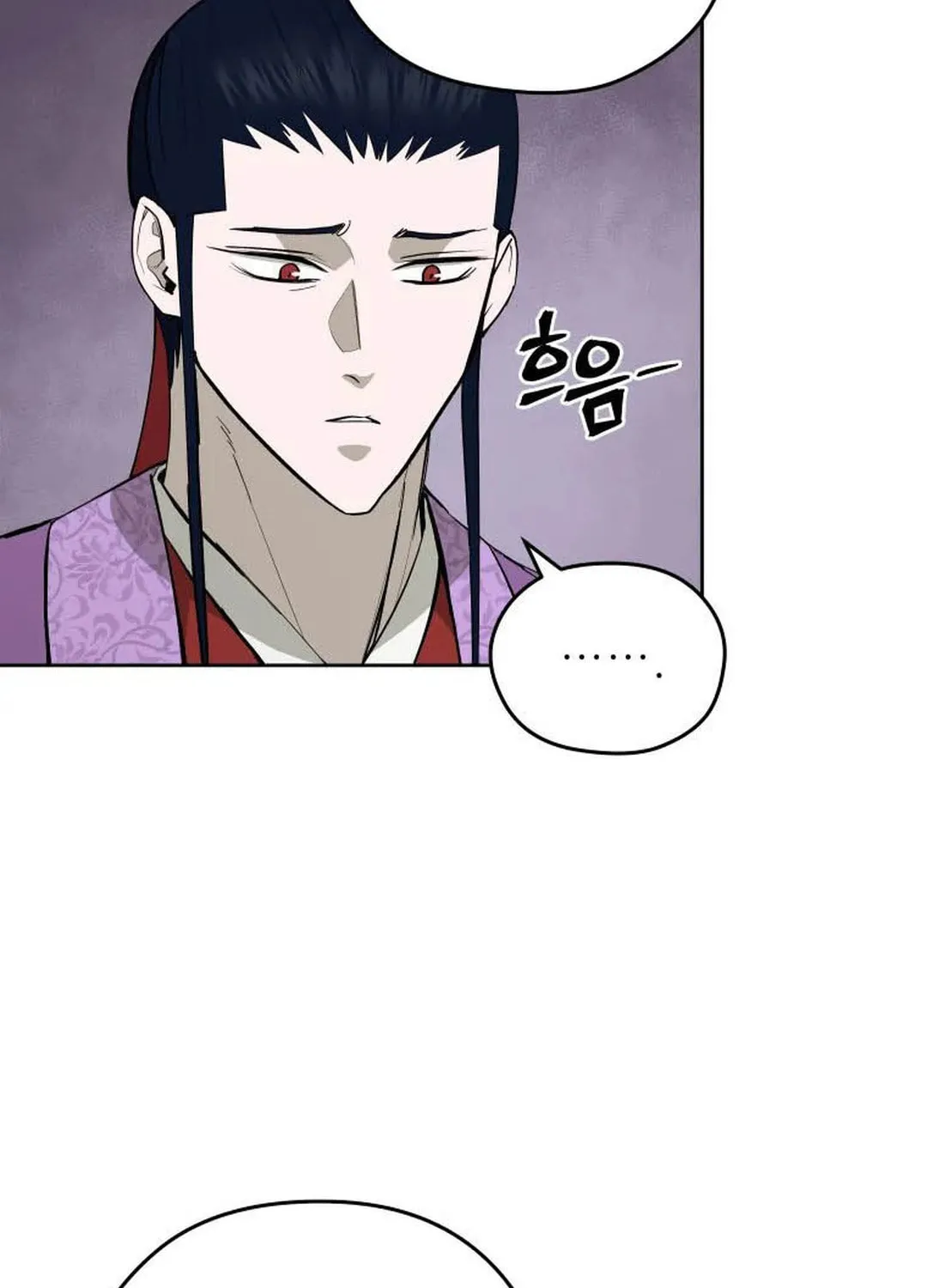 administrator Kang Jin Lee – Chapter 124 – Page 103
