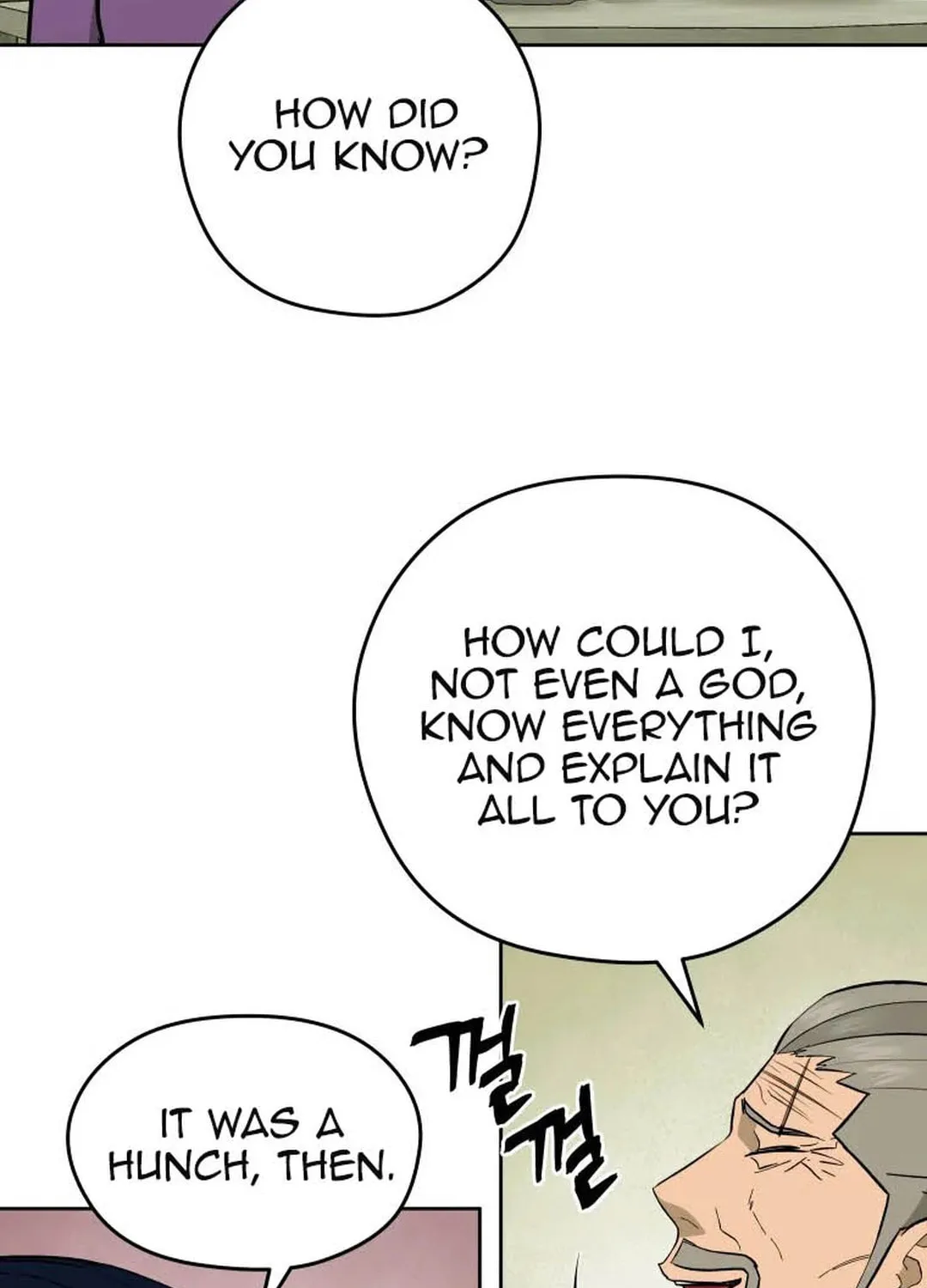 administrator Kang Jin Lee – Chapter 124 – Page 105