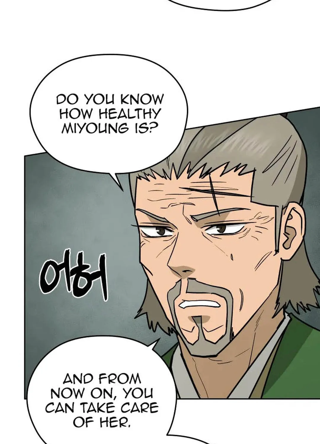 administrator Kang Jin Lee – Chapter 124 – Page 112