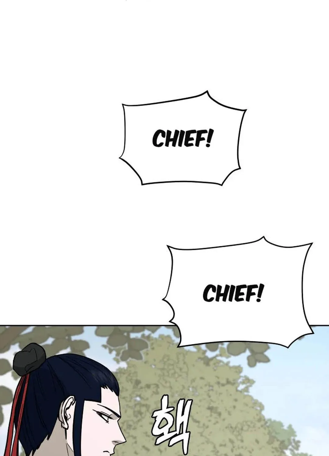 administrator Kang Jin Lee – Chapter 124 – Page 116