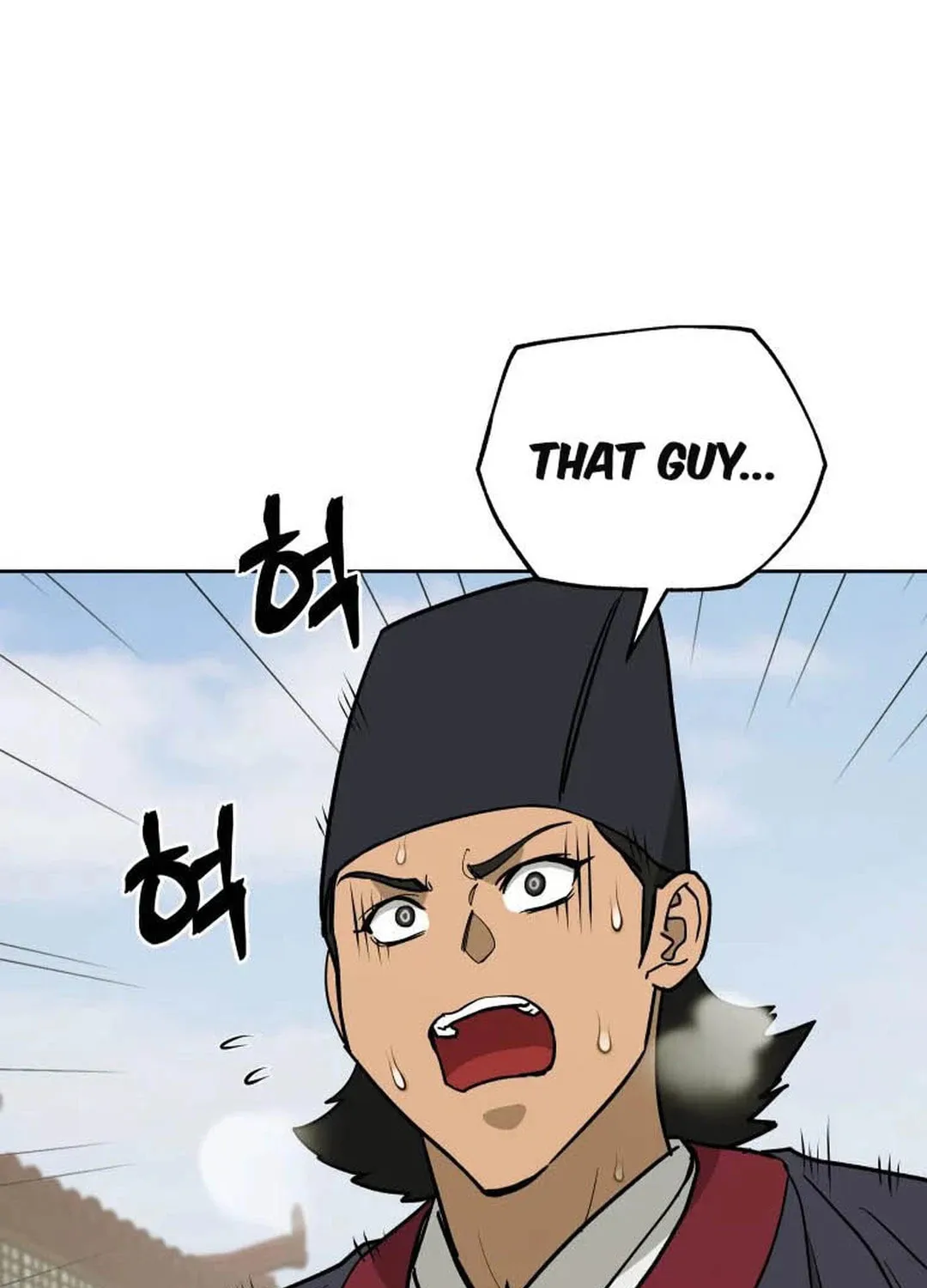 administrator Kang Jin Lee – Chapter 124 – Page 121