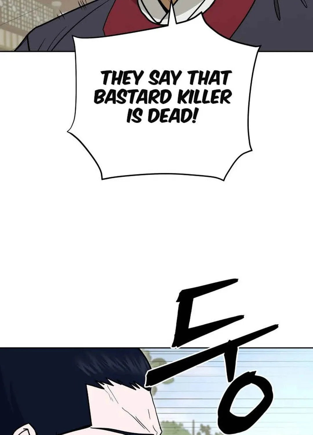 administrator Kang Jin Lee – Chapter 124 – Page 122