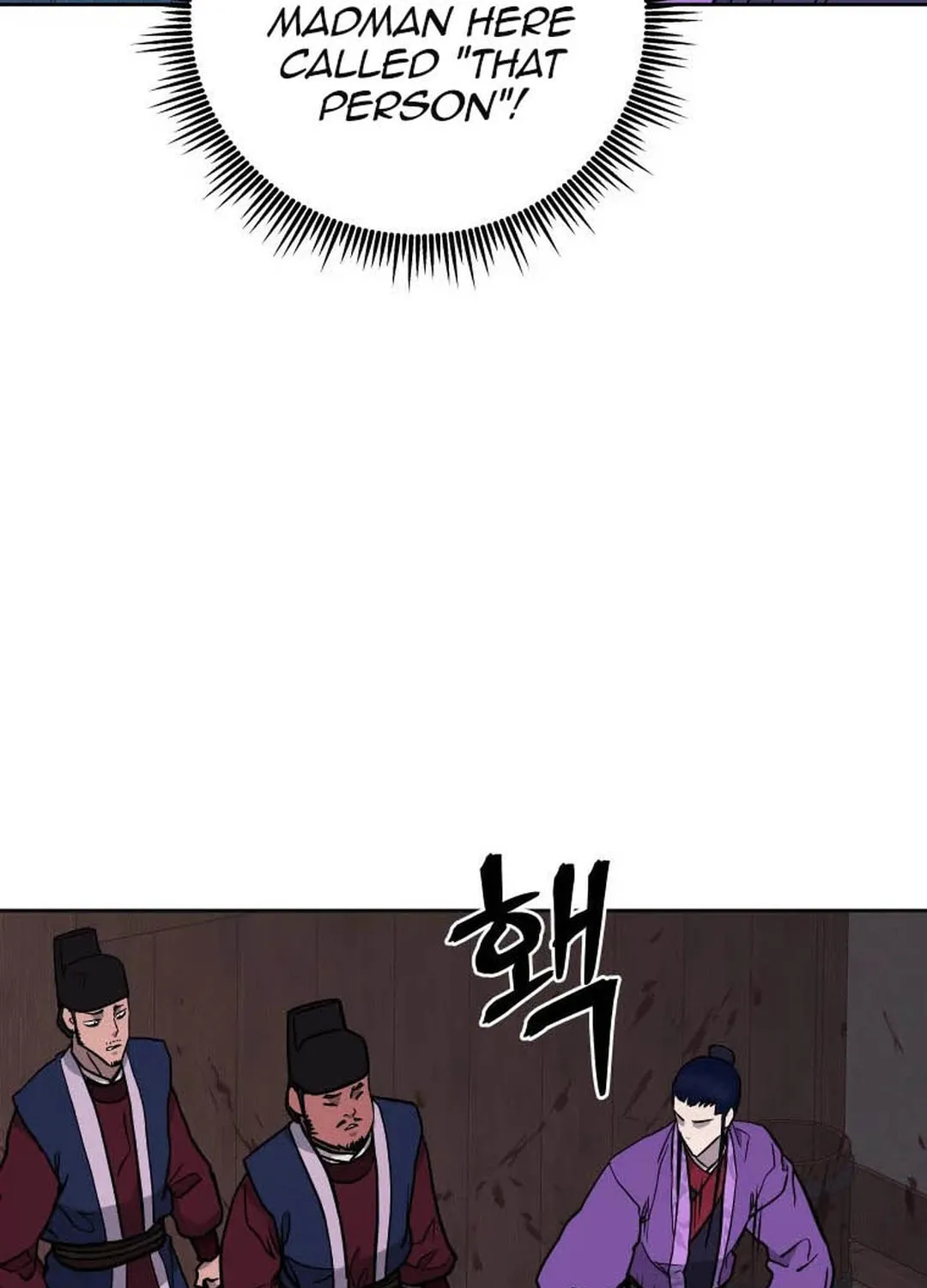 administrator Kang Jin Lee – Chapter 125 – Page 12