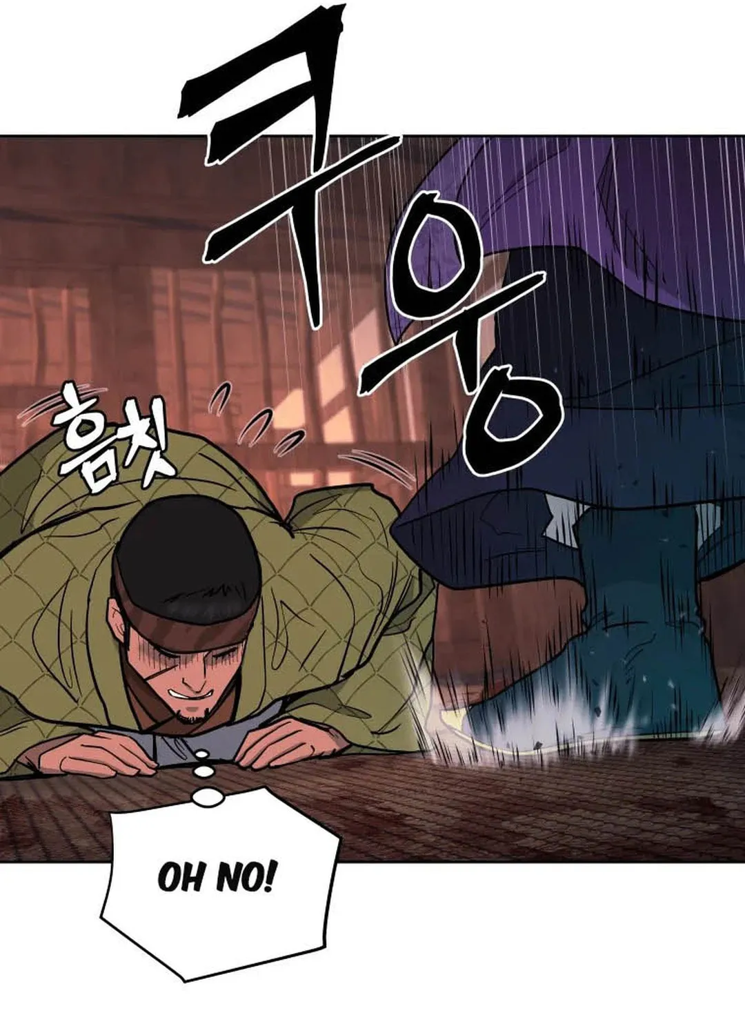 administrator Kang Jin Lee – Chapter 125 – Page 15