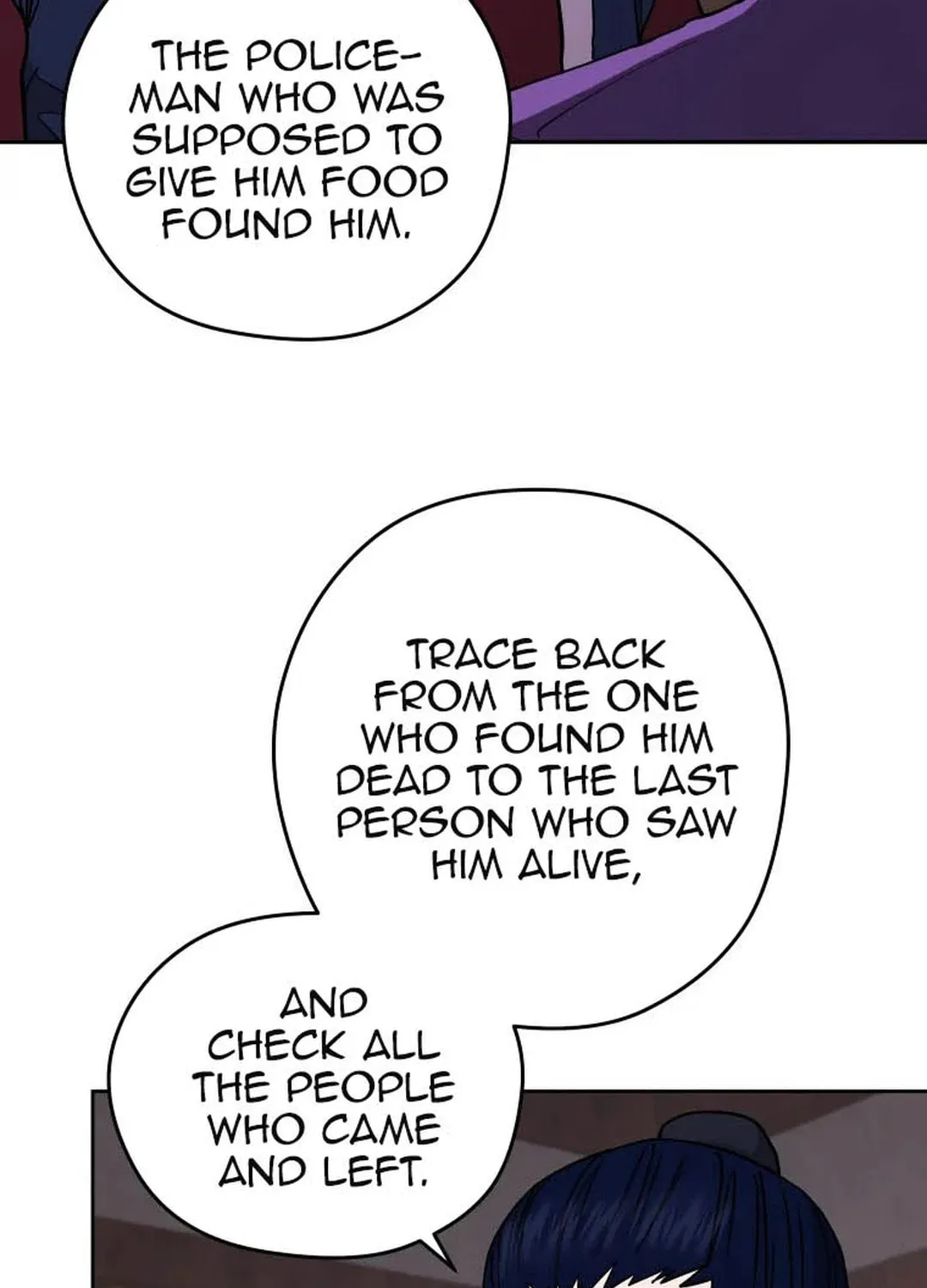 administrator Kang Jin Lee – Chapter 125 – Page 17