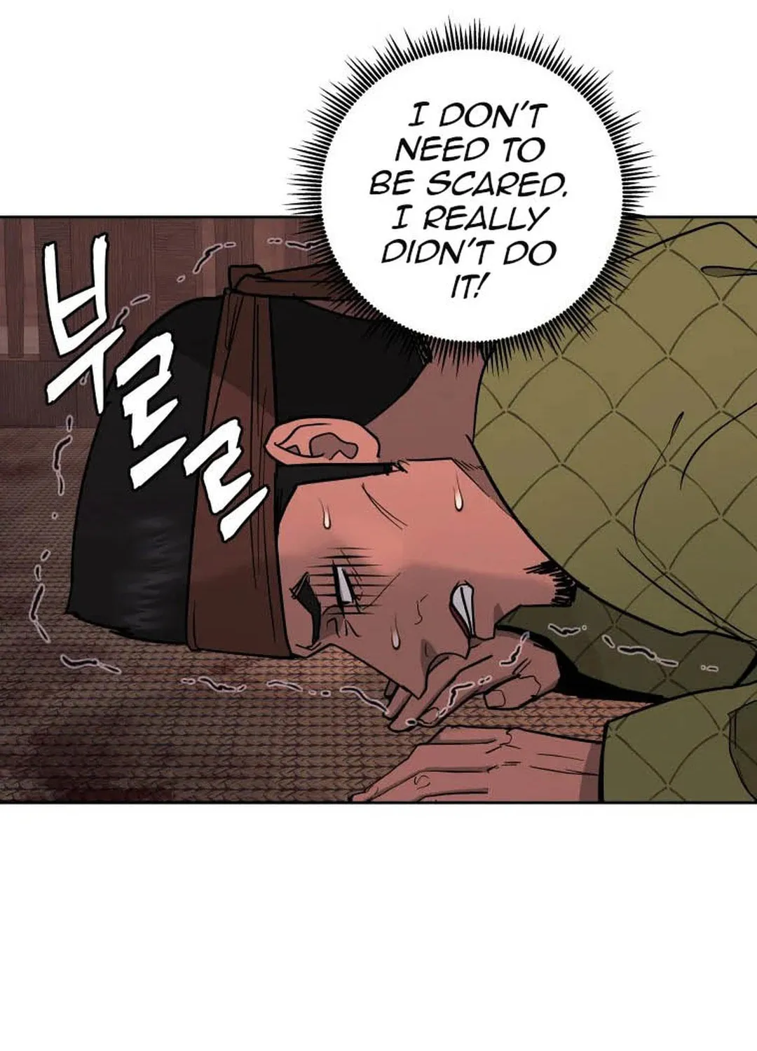 administrator Kang Jin Lee – Chapter 125 – Page 24