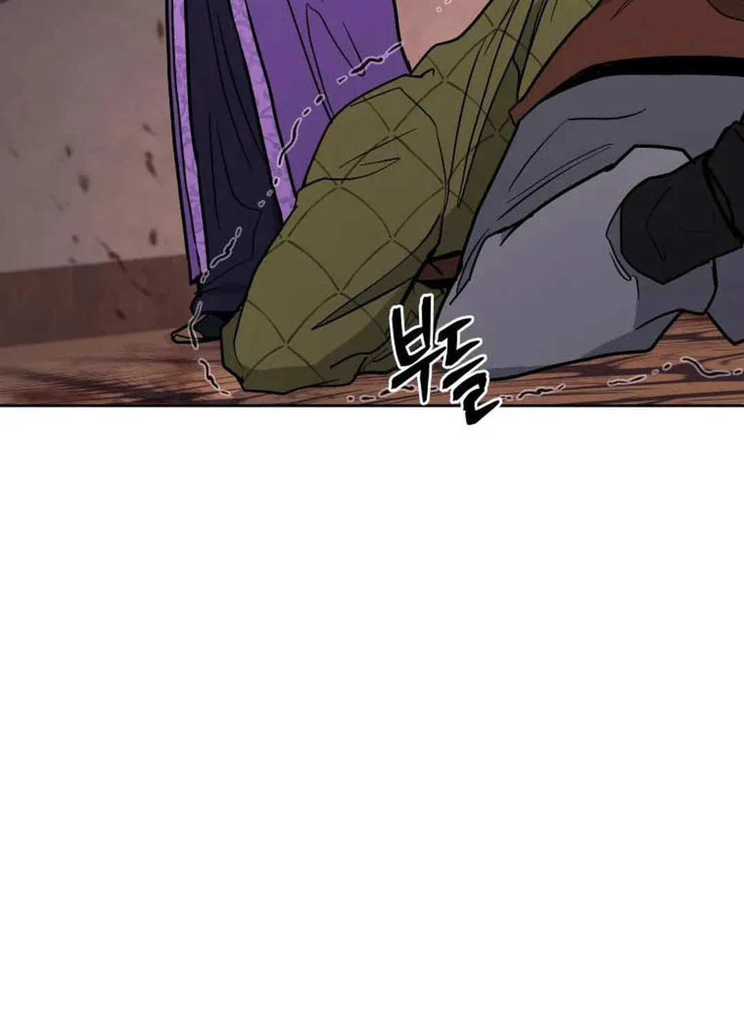 administrator Kang Jin Lee – Chapter 125 – Page 26