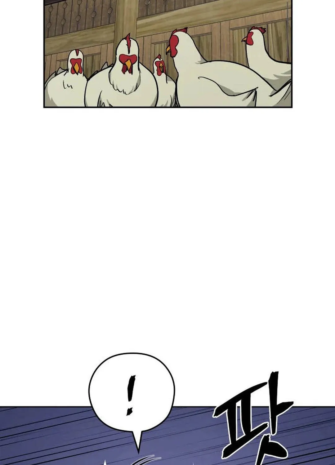 administrator Kang Jin Lee – Chapter 125 – Page 30