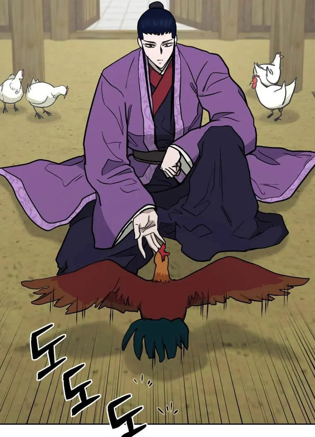administrator Kang Jin Lee – Chapter 125 – Page 34