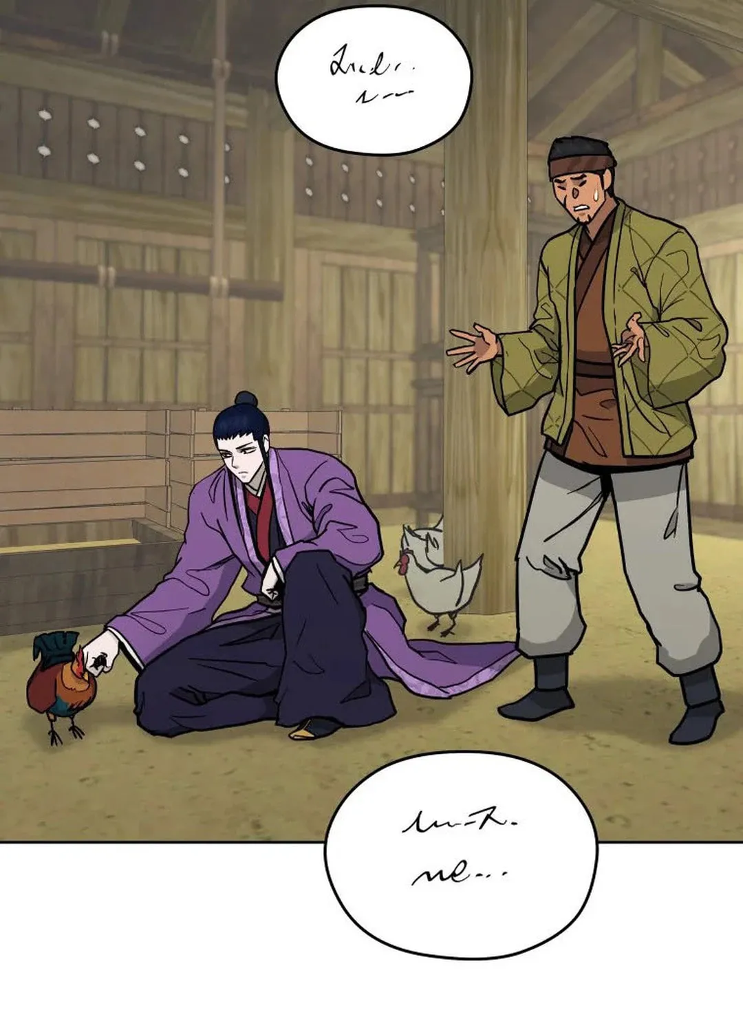 administrator Kang Jin Lee – Chapter 125 – Page 41