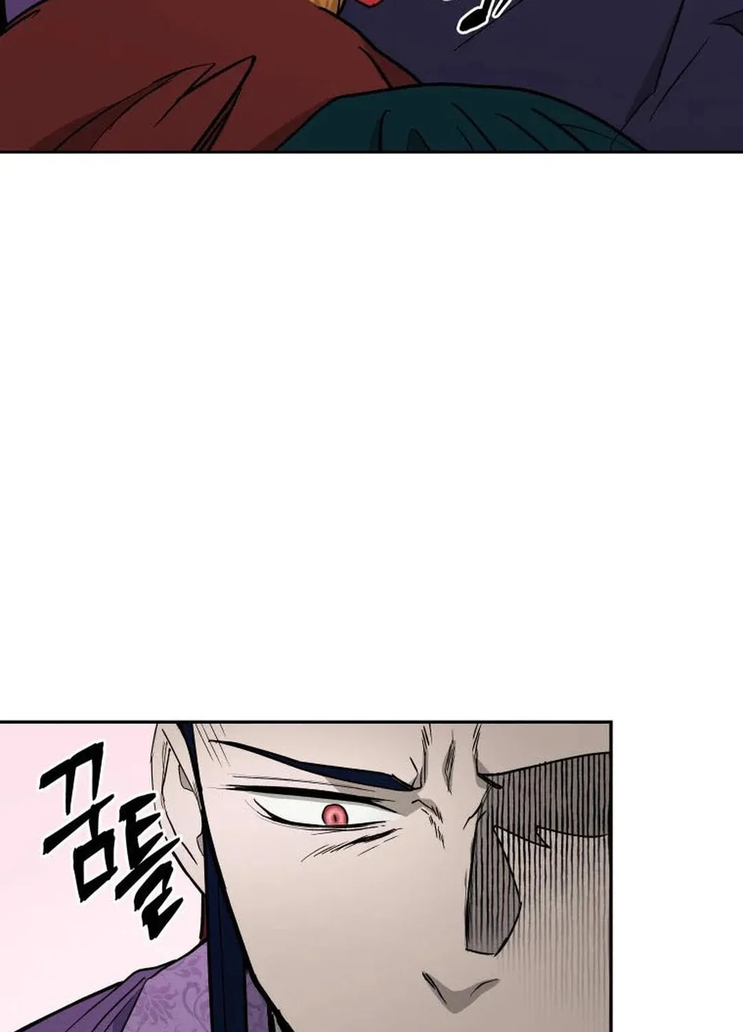 administrator Kang Jin Lee – Chapter 125 – Page 43
