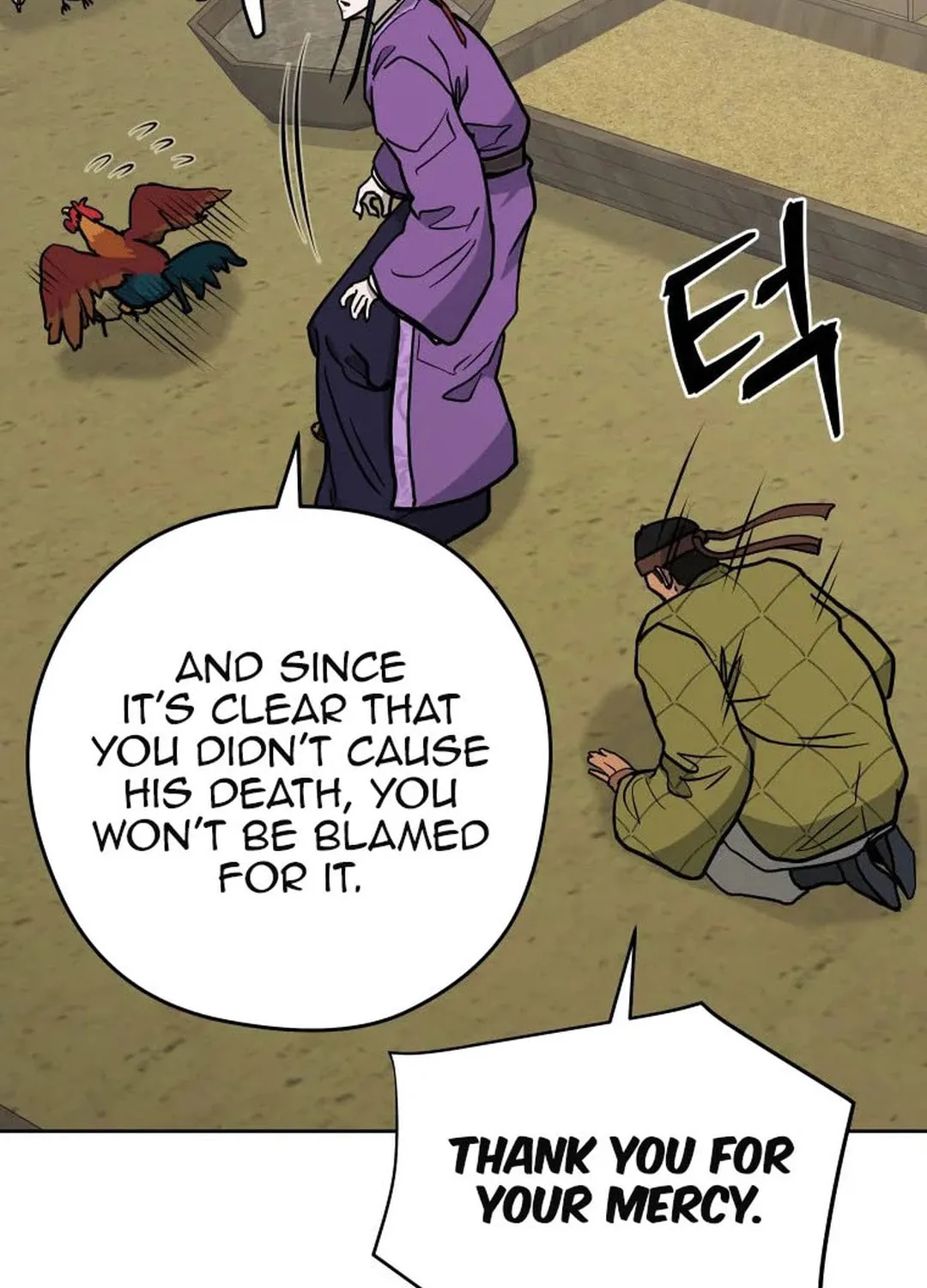 administrator Kang Jin Lee – Chapter 125 – Page 46