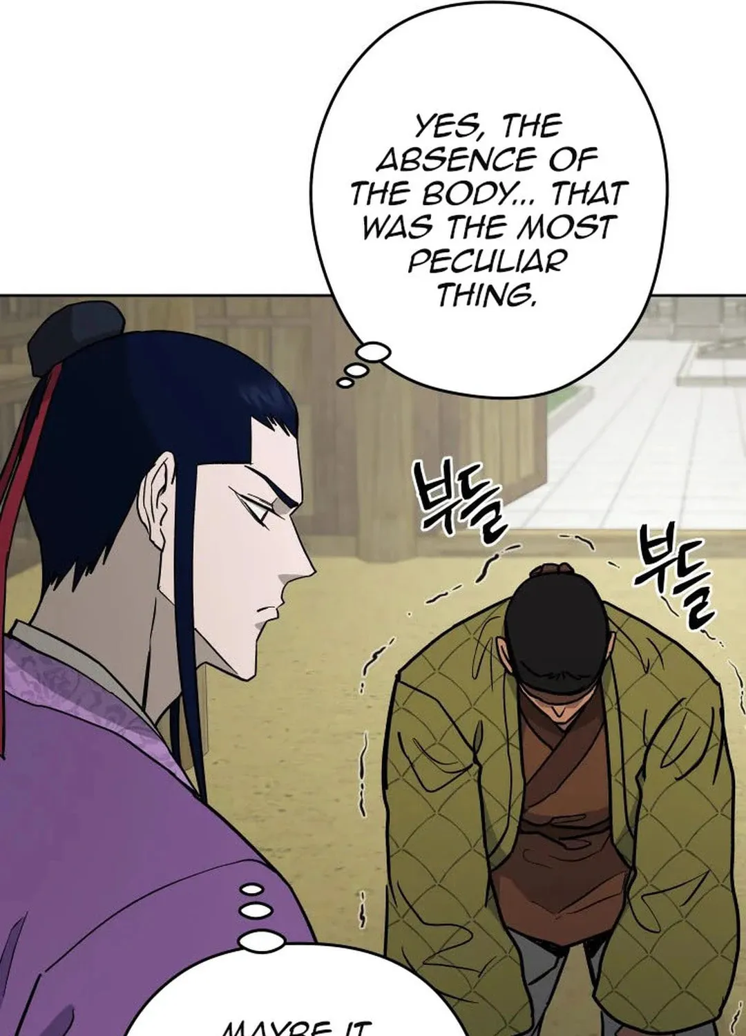 administrator Kang Jin Lee – Chapter 125 – Page 48