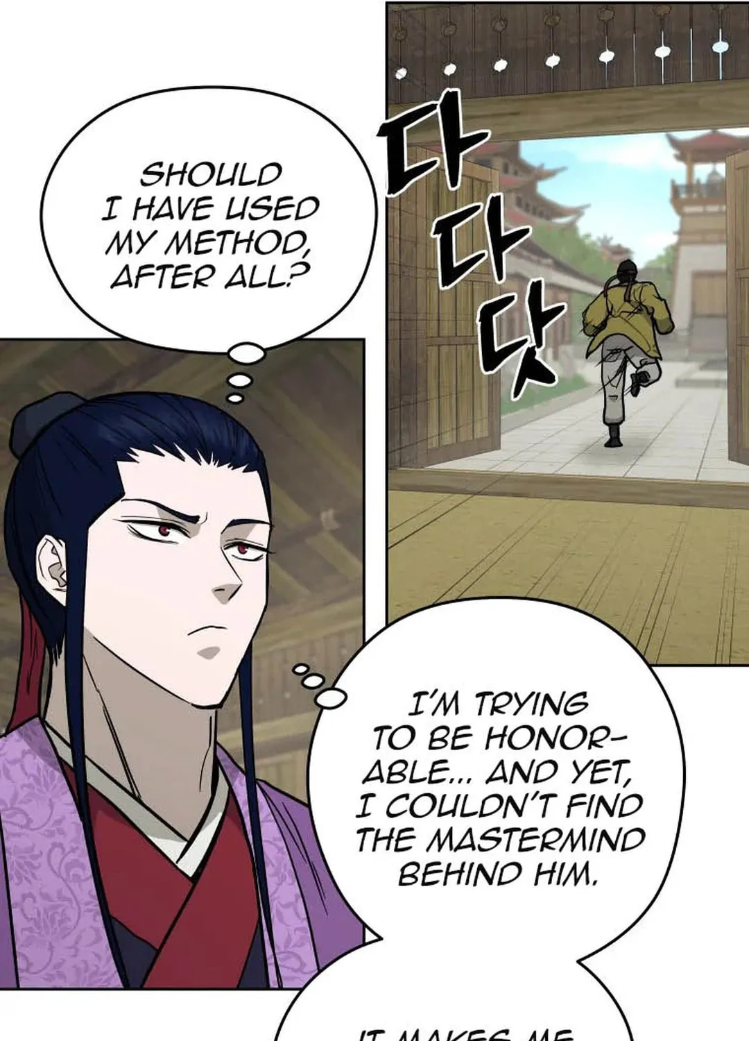 administrator Kang Jin Lee – Chapter 125 – Page 55