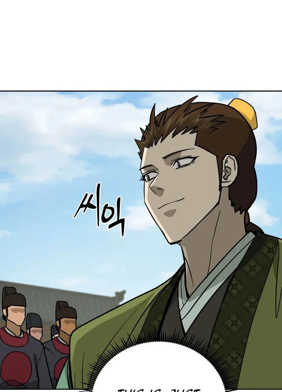 administrator Kang Jin Lee – Chapter 125 – Page 66