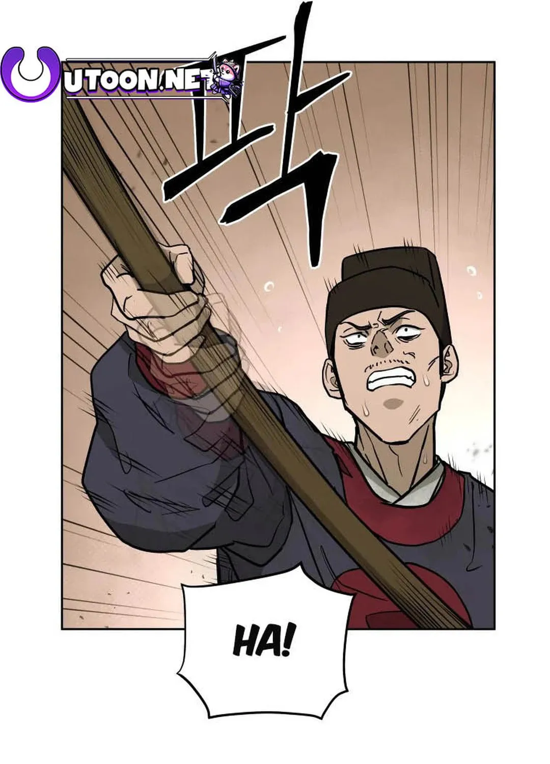 administrator Kang Jin Lee – Chapter 125 – Page 69