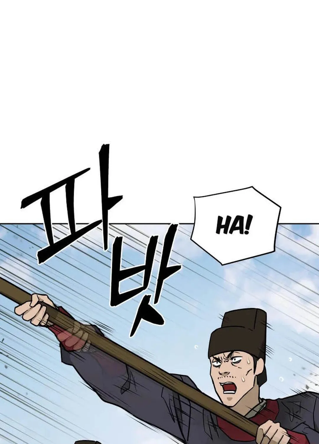 administrator Kang Jin Lee – Chapter 125 – Page 70