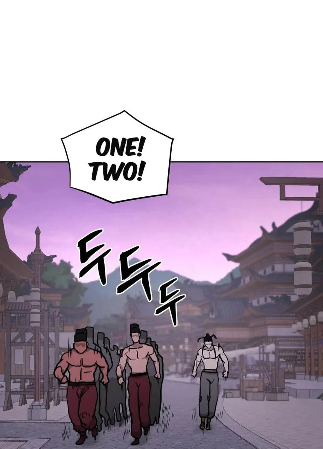 administrator Kang Jin Lee – Chapter 125 – Page 81