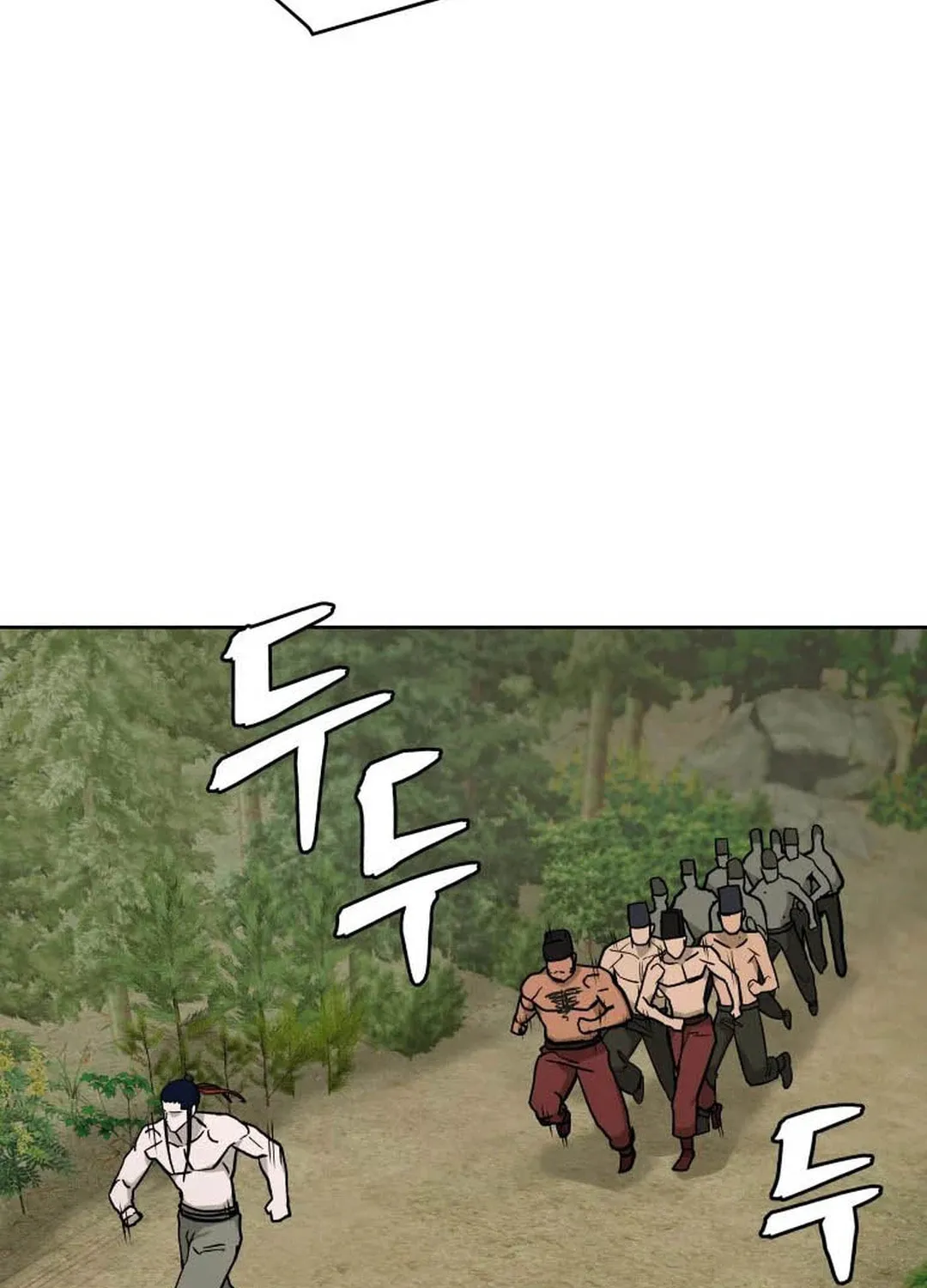 administrator Kang Jin Lee – Chapter 125 – Page 88