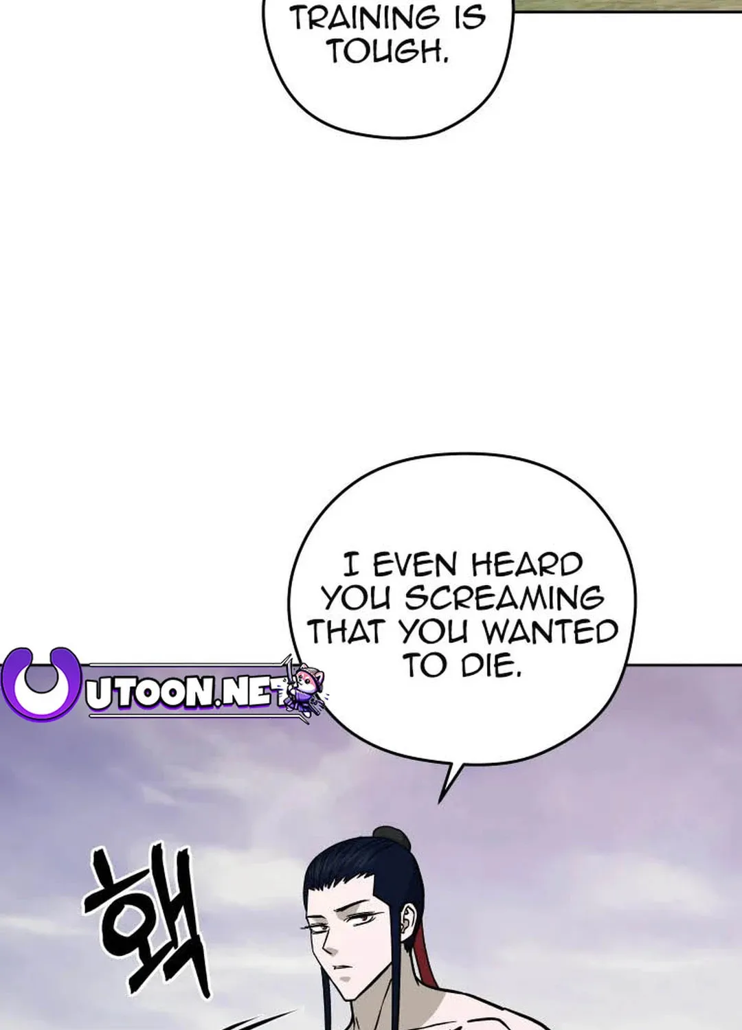 administrator Kang Jin Lee – Chapter 125 – Page 106