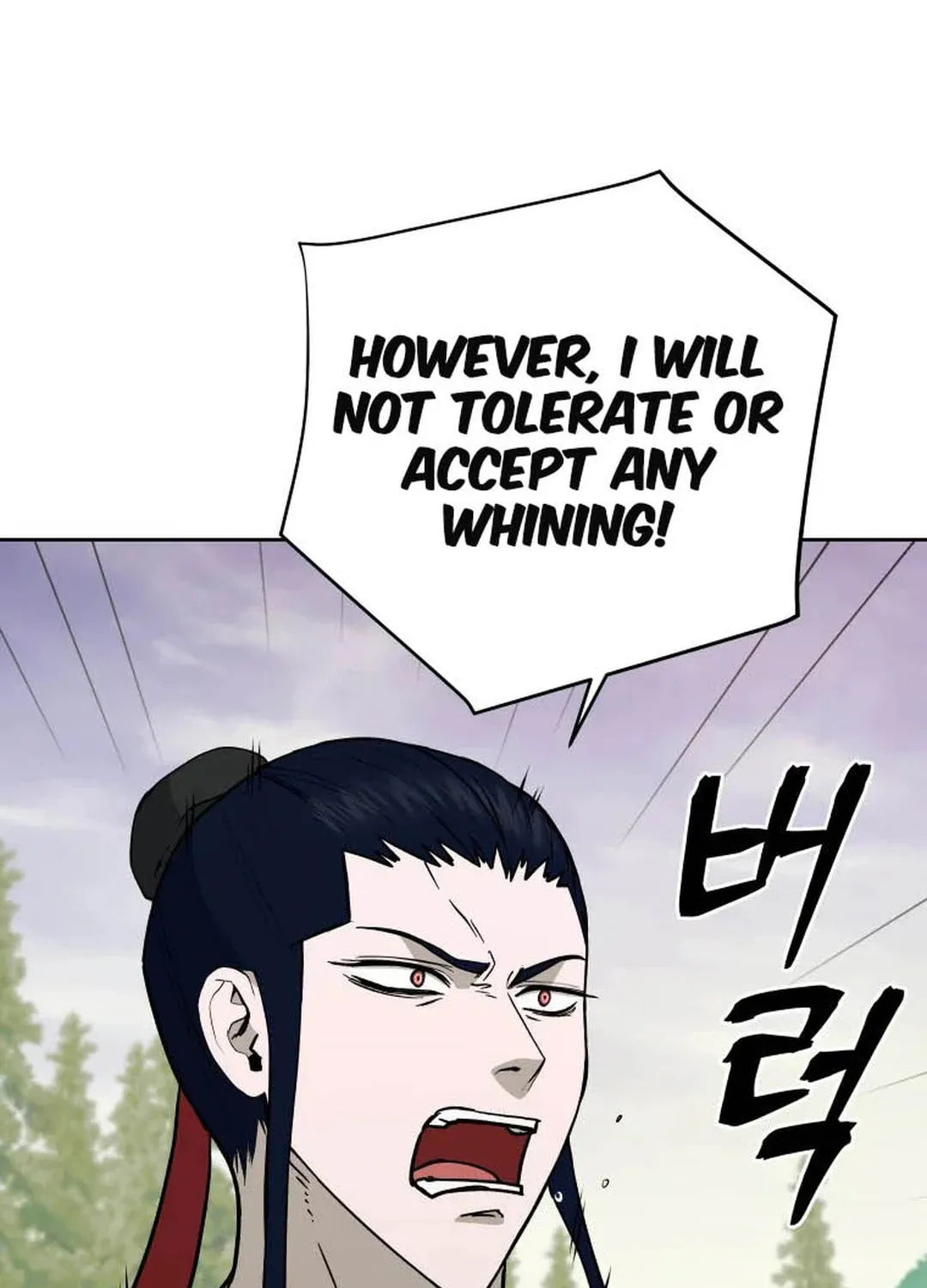 administrator Kang Jin Lee – Chapter 125 – Page 109