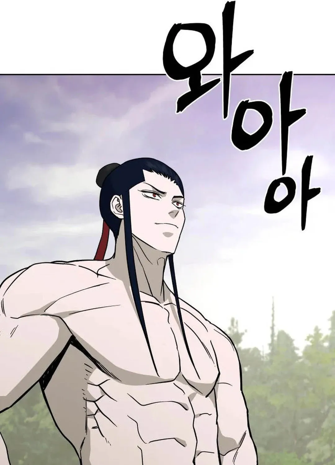 administrator Kang Jin Lee – Chapter 125 – Page 117