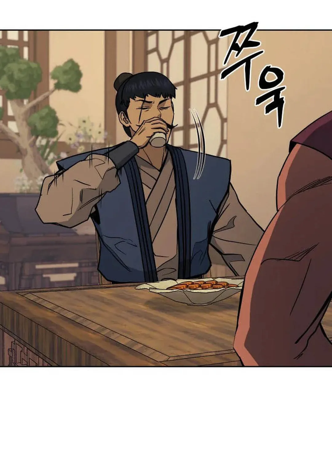 administrator Kang Jin Lee – Chapter 126 – Page 4