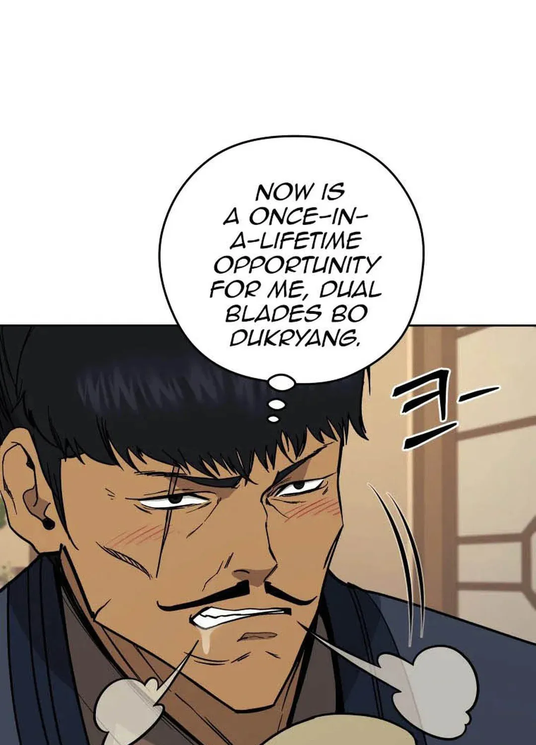 administrator Kang Jin Lee – Chapter 126 – Page 5