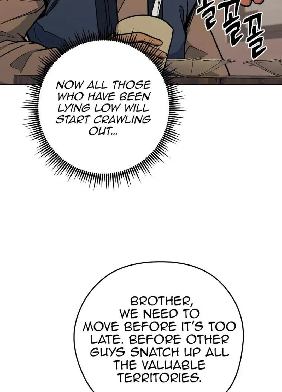 administrator Kang Jin Lee – Chapter 126 – Page 9