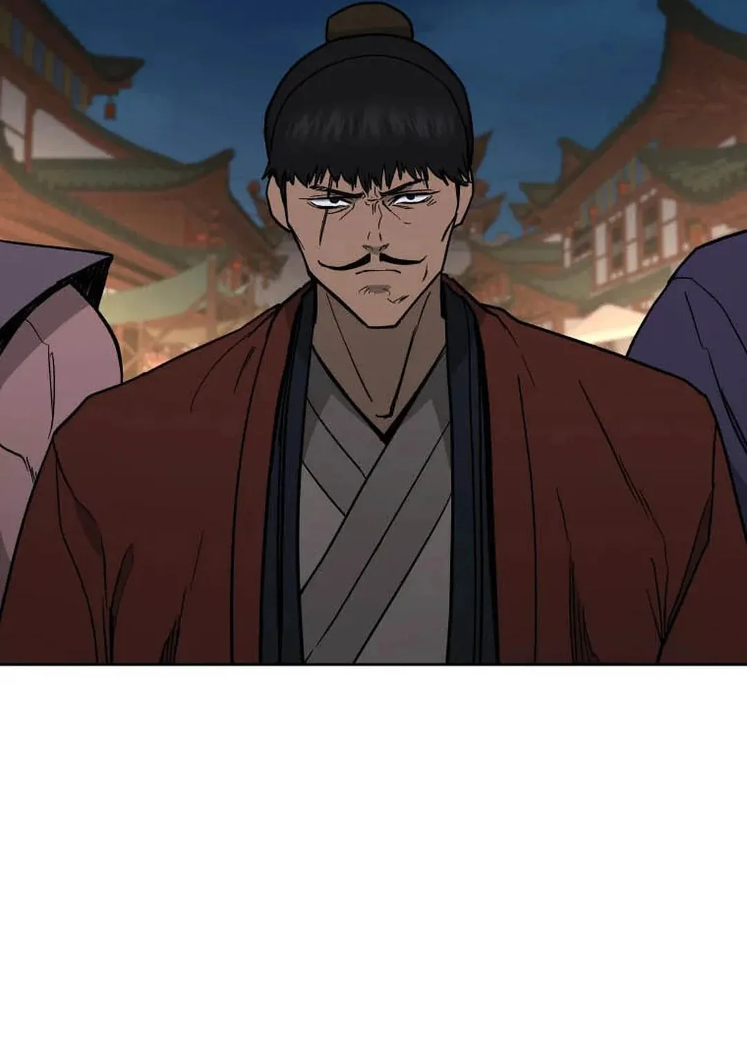 administrator Kang Jin Lee – Chapter 126 – Page 18