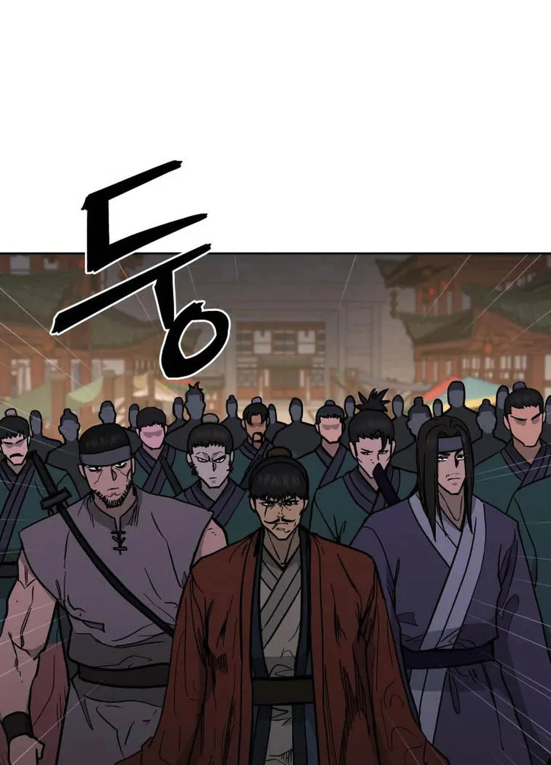 administrator Kang Jin Lee – Chapter 126 – Page 19