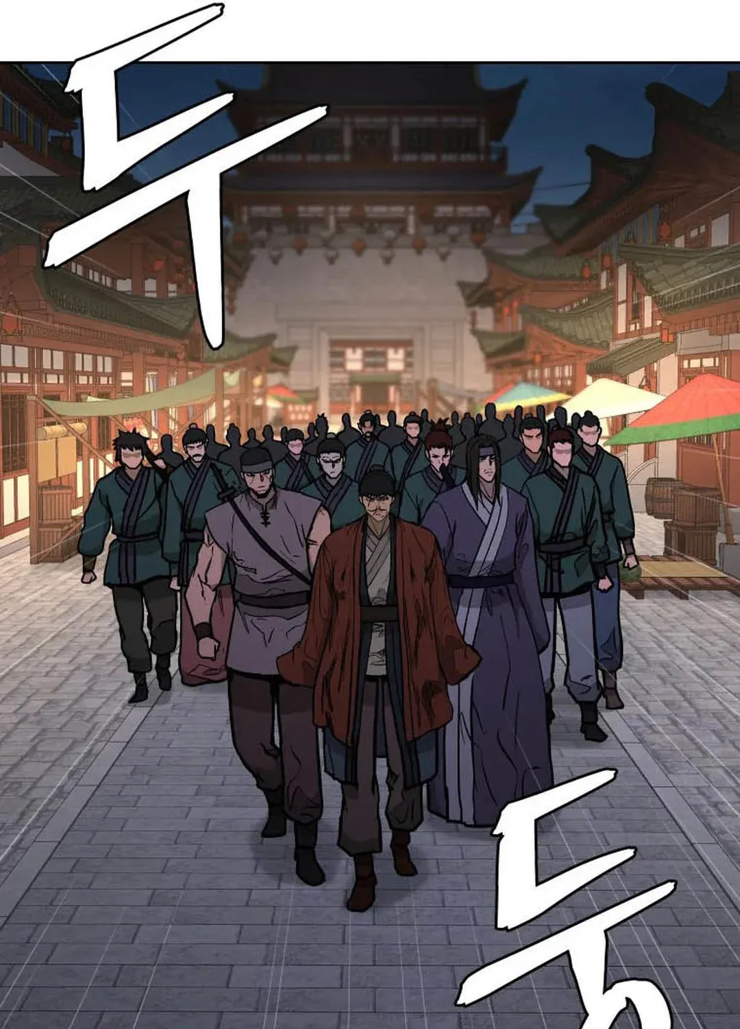 administrator Kang Jin Lee – Chapter 126 – Page 21