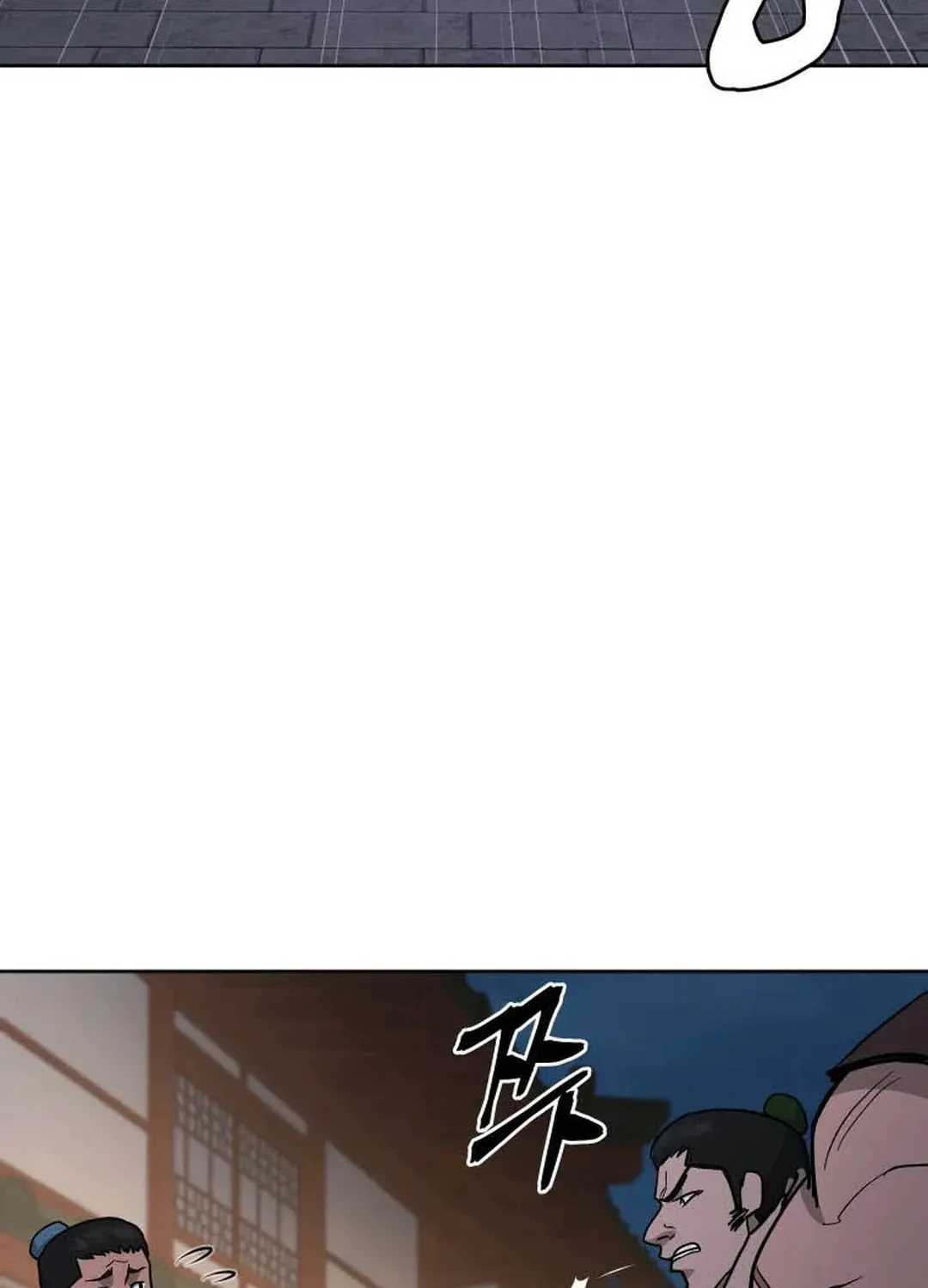 administrator Kang Jin Lee – Chapter 126 – Page 22
