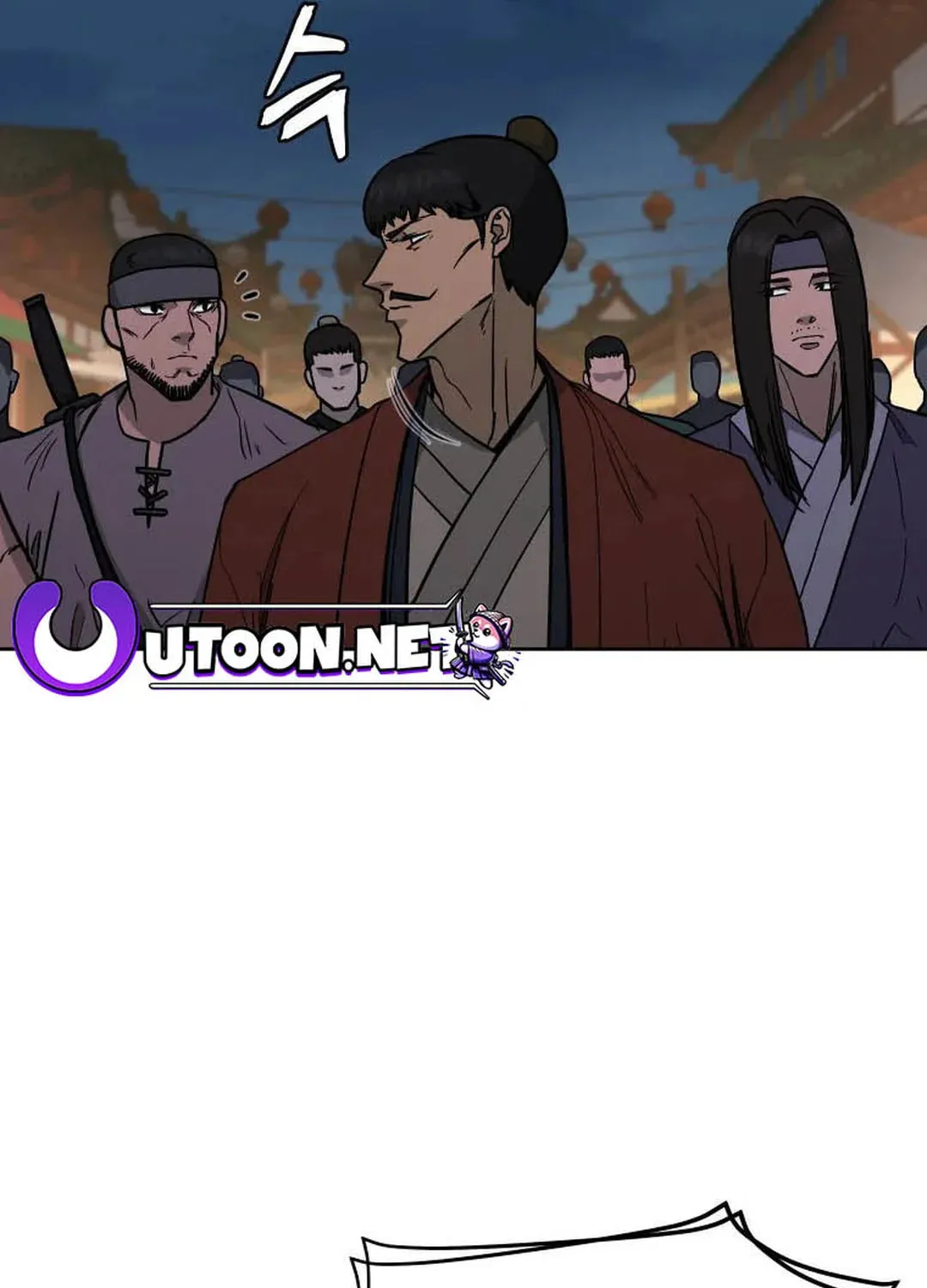 administrator Kang Jin Lee – Chapter 126 – Page 28