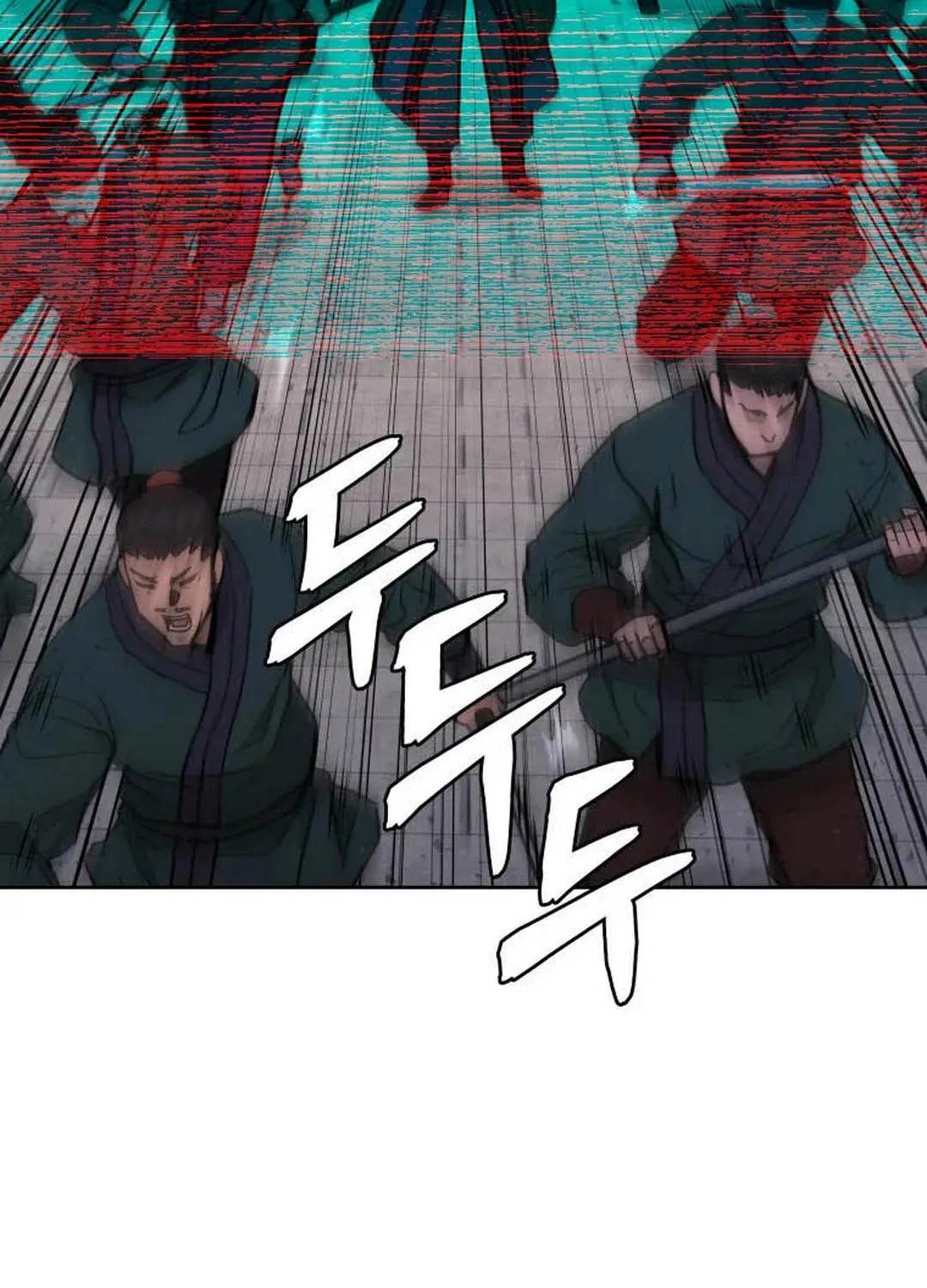 administrator Kang Jin Lee – Chapter 126 – Page 31