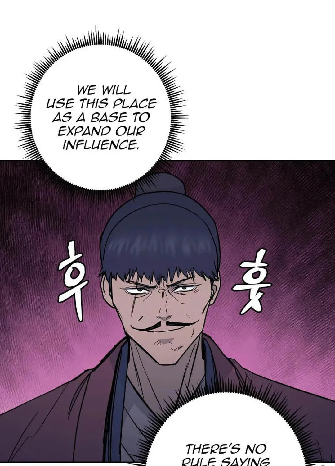 administrator Kang Jin Lee – Chapter 126 – Page 32