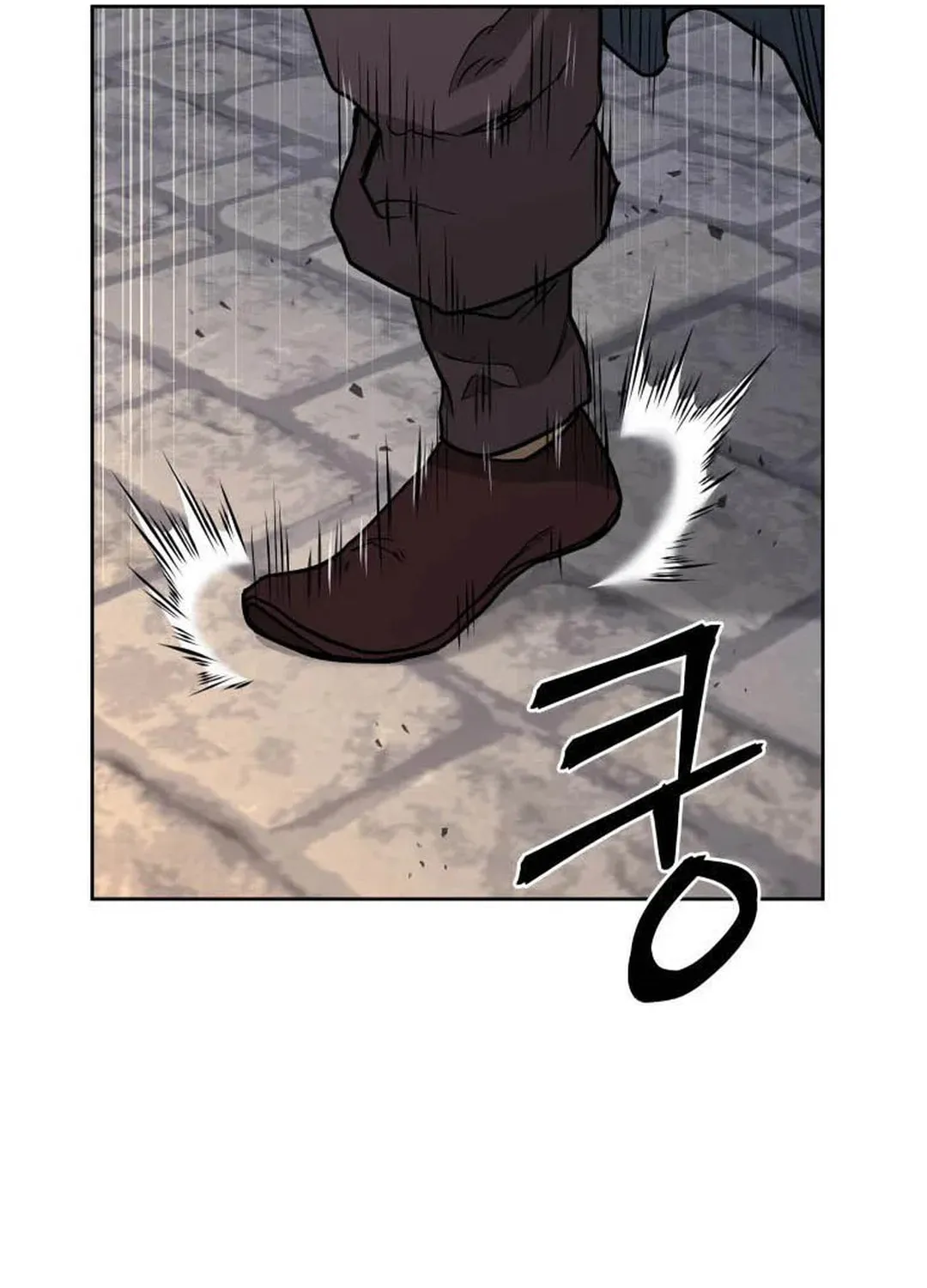 administrator Kang Jin Lee – Chapter 126 – Page 36