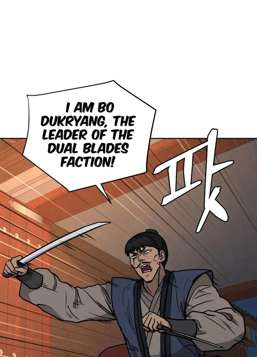 administrator Kang Jin Lee – Chapter 126 – Page 37