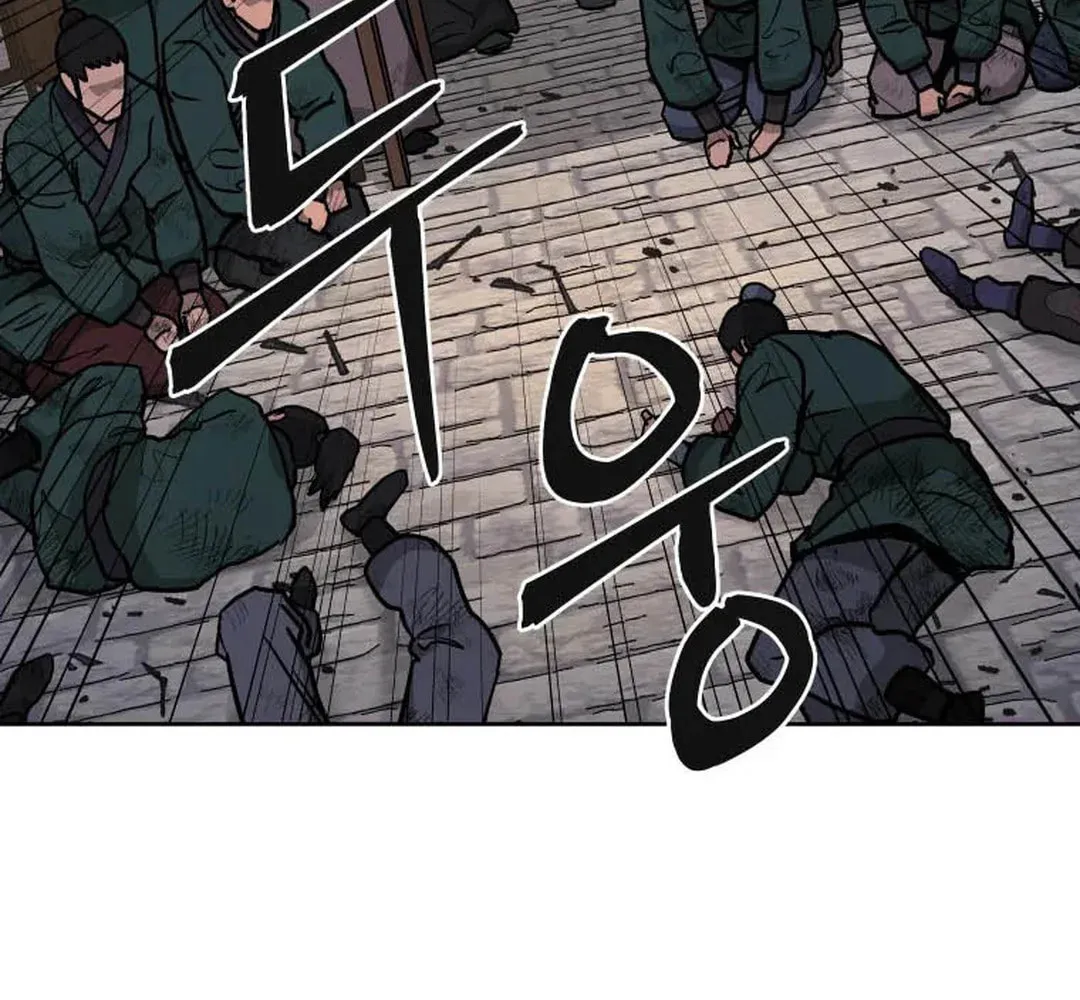 administrator Kang Jin Lee – Chapter 126 – Page 41