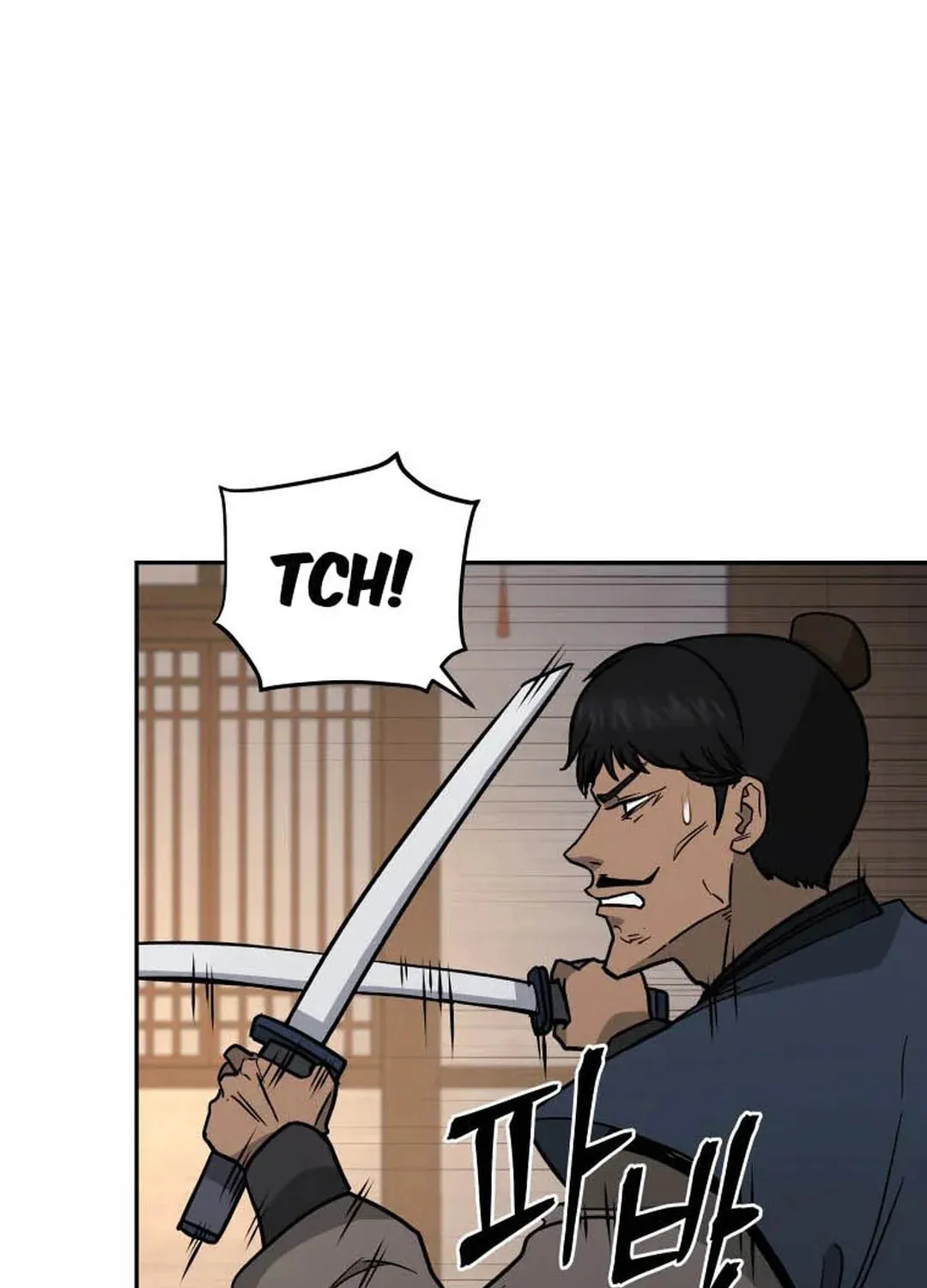 administrator Kang Jin Lee – Chapter 126 – Page 42