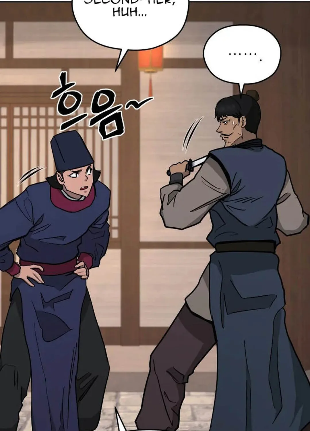 administrator Kang Jin Lee – Chapter 126 – Page 47