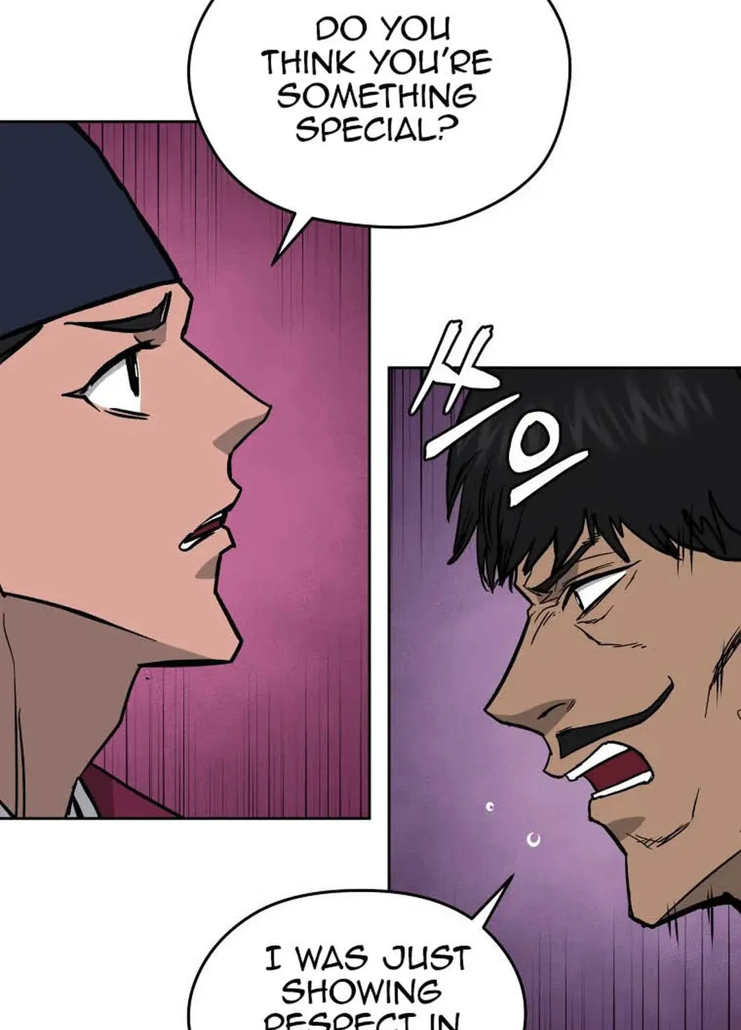 administrator Kang Jin Lee – Chapter 126 – Page 54