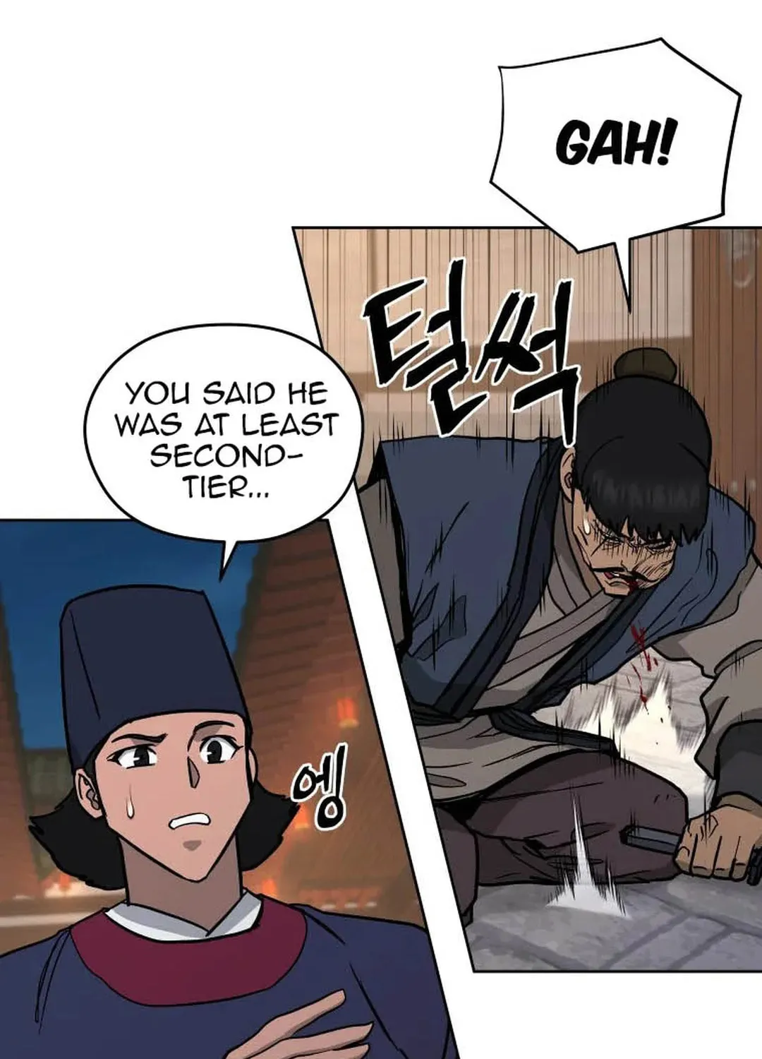 administrator Kang Jin Lee – Chapter 126 – Page 59